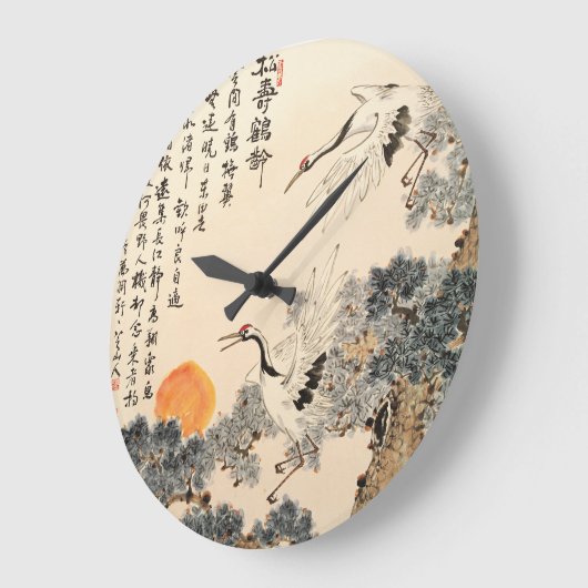 Traditionelle asiatische Malerei: klassische Kunst Große Wanduhr (Winkel)