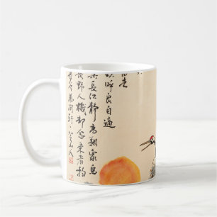 Traditionelle asiatische Malerei: klassische Kunst Kaffeetasse
