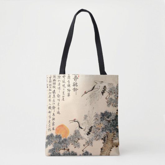 Traditionelle asiatische Malerei: klassische Kunst Tasche (Vorderseite)