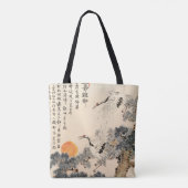 Traditionelle asiatische Malerei: klassische Kunst Tasche (Rückseite)