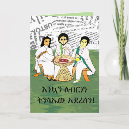 Traditionelle äthiopische Habesha-Familie Amharic Feiertagskarte