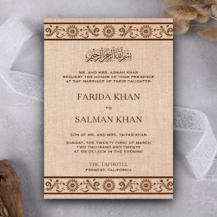 Traditionelle Blumengrenze Jute Muslimische Hochze Einladung