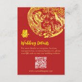 Traditionelle chinesische Dragon Phoenix Logo Hoch Begleitkarte (Vorderseite)