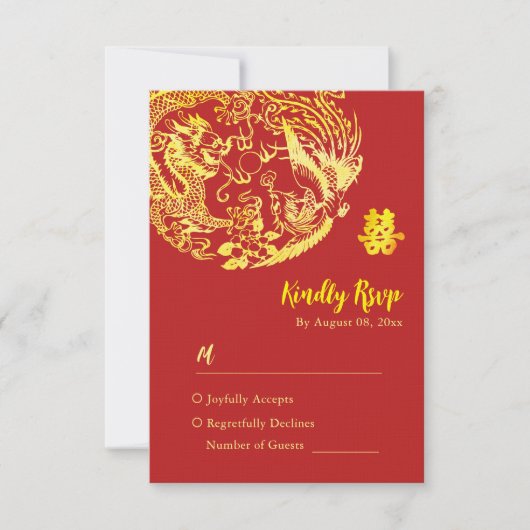 Traditionelle chinesische Dragon Phoenix Logo Hoch RSVP Karte (Vorderseite)