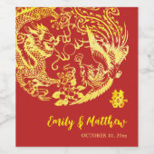 Traditionelle chinesische Dragon Phoenix Logo Hoch Weinetikett (Einzelnes Label)