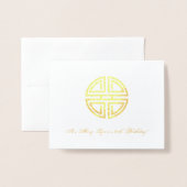 Traditionelle chinesische Einladung zur Geburtstag (Vorderseite mit Umschlag)