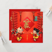 Traditionelle chinesische Feuerwehrmänner Dragon J Karte (Vorderseite/Rückseite Beispiel)