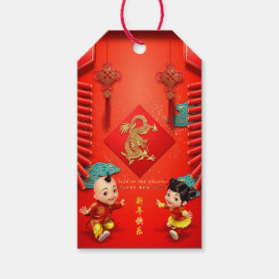 Traditionelle chinesische Feuerwehrmänner Dragon Y Geschenkanhänger