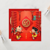 Traditionelle chinesische Feuerwehrmänner Snake Ye Karte (Vorderseite/Rückseite Beispiel)