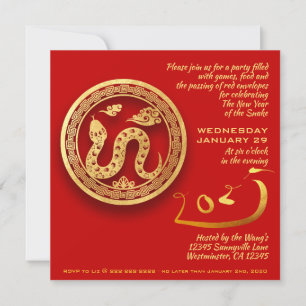 Traditionelle chinesische Feuerwehrmänner Snake Ye Karte