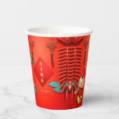 Traditionelle chinesische Feuerwehrmänner - Tigerj Pappbecher (Vorderseite)