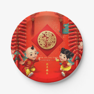 Traditionelle chinesische Feuerwehrmänner - Tigerj Pappteller