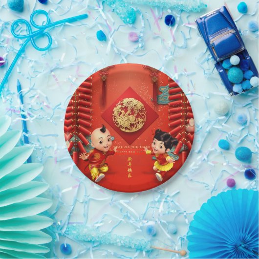 Traditionelle chinesische Feuerwehrmänner - Tigerj Pappteller (Party)