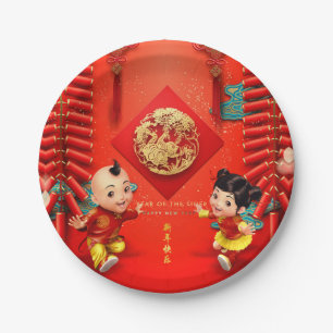 Traditionelle chinesische Feuerwehrmänner - Tigerj Pappteller