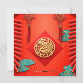 Traditionelle chinesische Feuerwehrmänner Tigerjah Feiertagskarte (Rückseite)