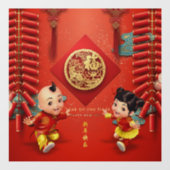 Traditionelle chinesische Feuerwehrmänner Tigerjah Fensteraufkleber (Blatt)