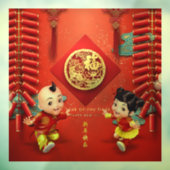 Traditionelle chinesische Feuerwehrmänner Tigerjah Fensteraufkleber (Blatt 3)