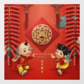 Traditionelle chinesische Feuerwehrmänner Tigerjah Fensteraufkleber (Blatt)