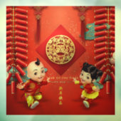 Traditionelle chinesische Feuerwehrmänner Tigerjah Fensteraufkleber (Blatt 3)