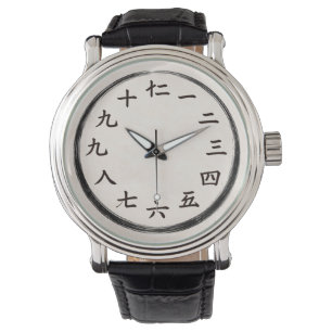 Traditionelle chinesische Hanzi-Ziffern-Uhr Armbanduhr