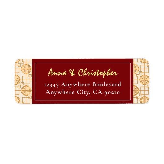 Traditionelle chinesische Hochzeit auspicious pera (Vorne)