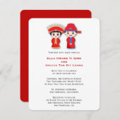 Traditionelle Chinesische Hochzeit Einladung (Vorne/Hinten)