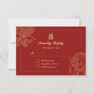 Traditionelle chinesische Hochzeit mit Drache und  RSVP Karte