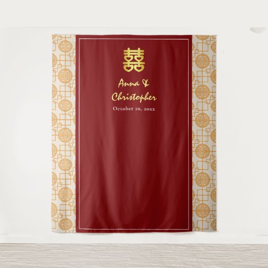 Traditionelle chinesische Hochzeit peranakan Hinte Wandteppich (Vorderseite)