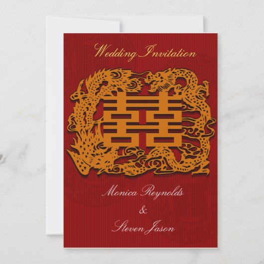 Traditionelle chinesische Hochzeitskarte Einladung (Vorderseite)