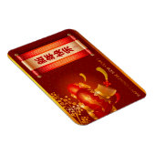 Traditionelle chinesische Laternen Roll Happy New Magnet (Rechte Seite)