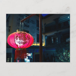 Traditionelle Chinesische Laternenpostkarte Postkarte
