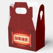 Traditionelle chinesische Neujahrsdrachenläufe GFB Geschenkschachtel (Geöffnet)