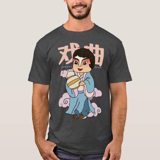 Traditionelle Chinesische Oper T-Shirt (Vorderseite)
