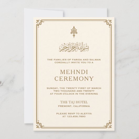 Traditionelle Cream Gold Border islamische Mehndi Einladung (Vorderseite)