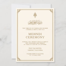 Traditionelle Cream Gold Border islamische Mehndi