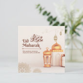 traditionelle eid segesscard feiertagskarte (Stehend Vorderseite)