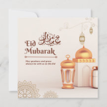traditionelle eid segesscard