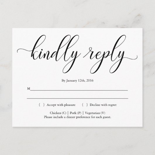 Traditionelle Elegante Kalligrafie UAWG Postkarte (Vorderseite)