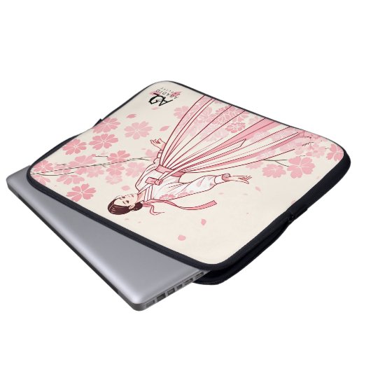 Traditionelle Eleganz: Frau im Gemusterten Han Laptopschutzhülle (Vorne Knopf)