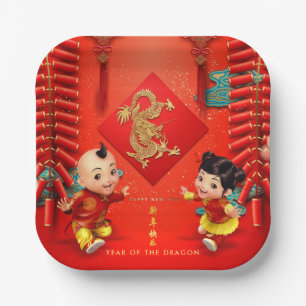 Traditionelle Feuerwehrleute Chinesischer Drache J Pappteller
