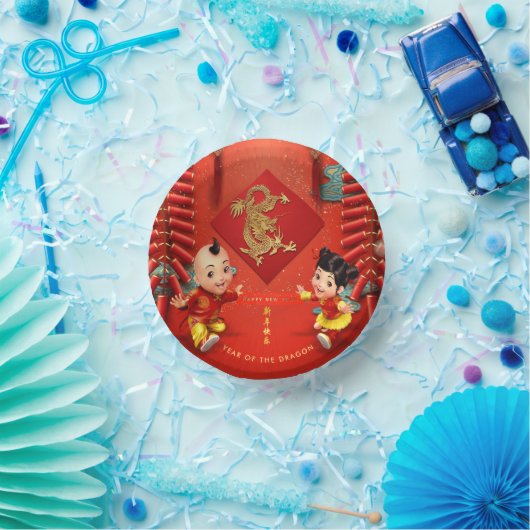 Traditionelle Feuerwehrleute Chinesisches Drachenj Pappteller (Party)