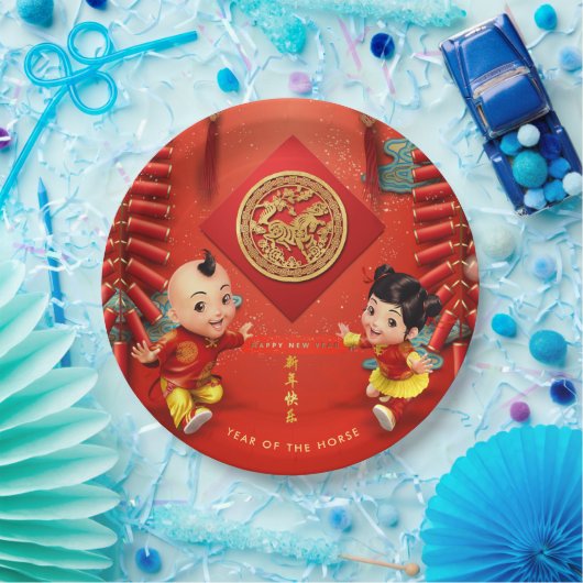 Traditionelle Feuerwehrleute Chinesisches Pferdeja Pappteller (Party)