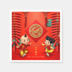Traditionelle Feuerwehrleute Chinesisches Pferdeja Serviette