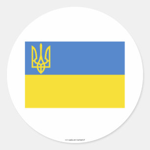 Traditionelle Flagge Ukraine Runder Aufkleber