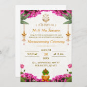 Traditionelle Hauswärmekarte Einladung (Vorne/Hinten)