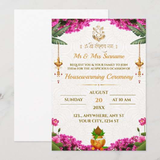 Traditionelle Hauswärmekarte Einladung (Vorne/Hinten)