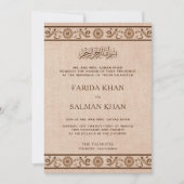 Traditionelle Hochzeit an der Grenze zu Burlap Einladung (Vorderseite)