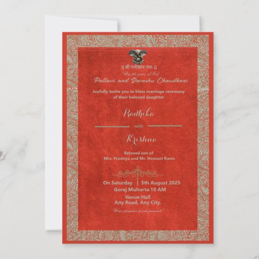 Traditionelle indische Hochzeit Ganesha Einladungs Einladung (Rückseite)