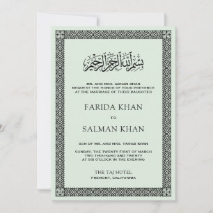 Traditionelle islamische muslimische Hochzeit mit Einladung