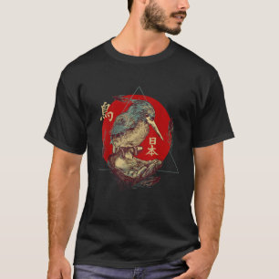 TRADITIONELLE JAPANISCHE DESIGN ORIENTAL BIRD ART  T-Shirt